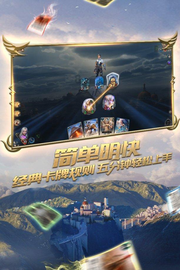 逃出漂亮花谷