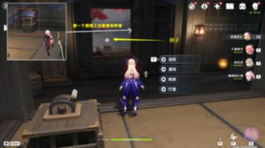死神vs火影免费网页版游戏画面