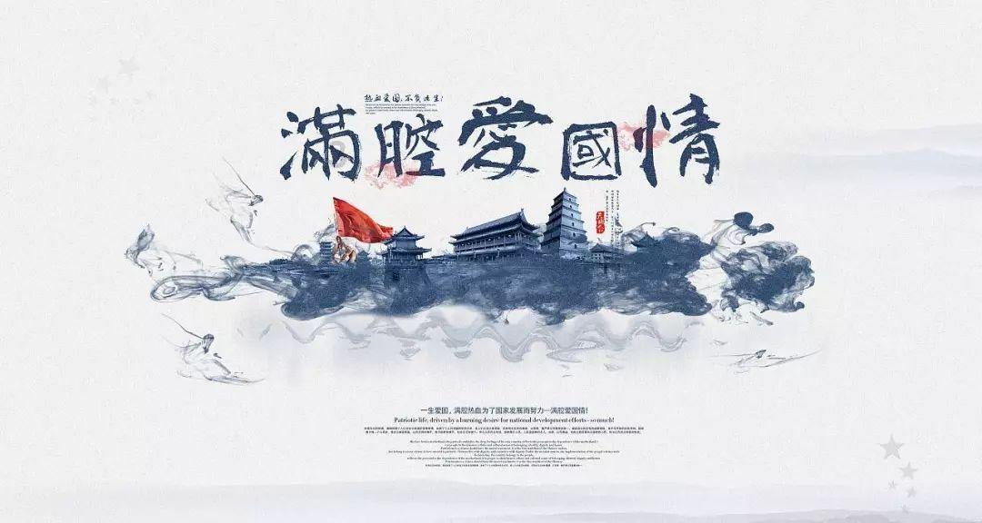 古怪巫师逃离村庄